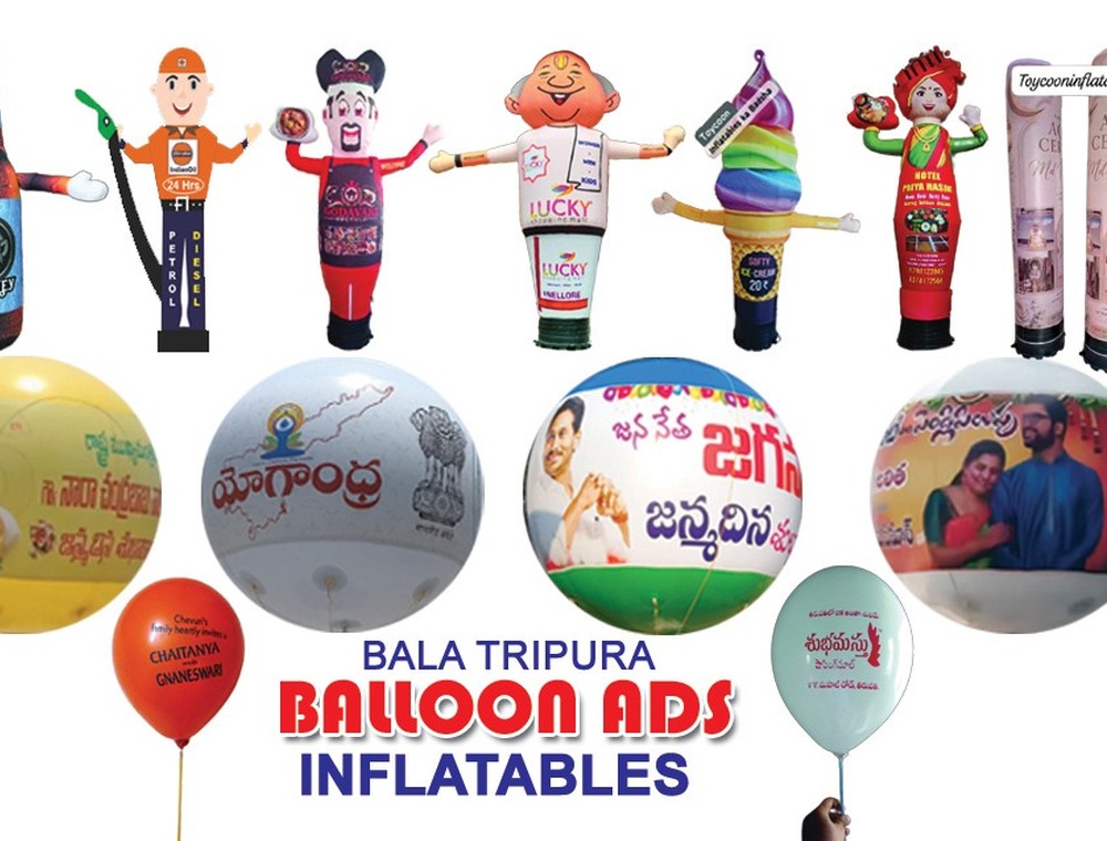Sample branded balloon advertising