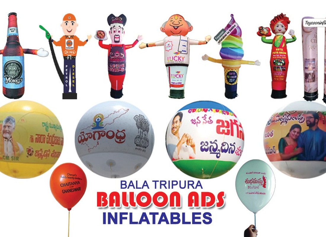 Sample giant inflatable advertising collection